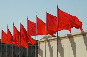 Red Flags for Employee Work Injury Compensation Fraud
